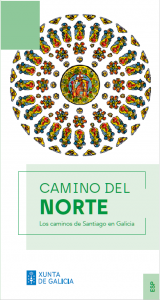 Camino de Santiago, Turismo rural, Pazo de andeade